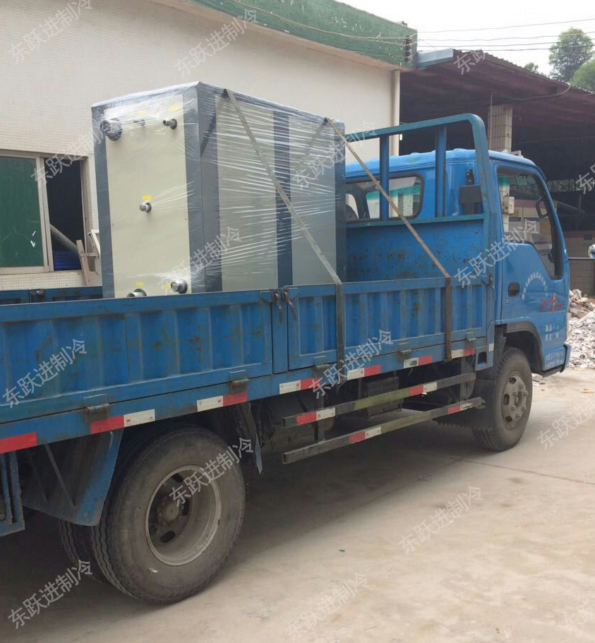 線(xiàn)路板冷水機