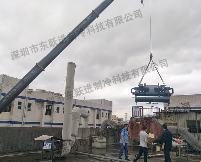 200hp水冷低溫螺桿式冷水機(jī)(-20℃)應(yīng)用案例_復(fù)合材料降溫方案