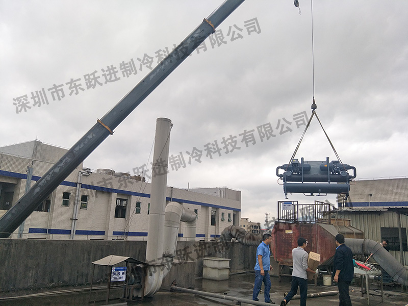 -20℃低溫冷水機